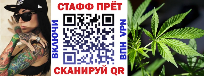 Сколько стоит Норильск Alpha PVP  мега маркетплейс  Гашиш  COCAIN  Меф мяу мяу  КЕТАМИН 
