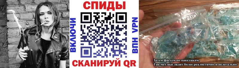наркошоп  Норильск  АМФЕТАМИН 98% 