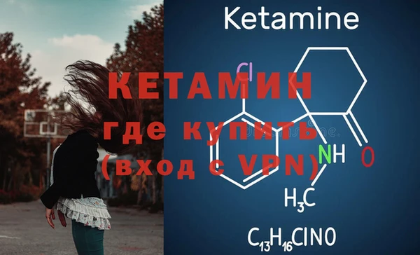 гидра Кукмор