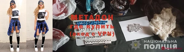 бутик Кулебаки