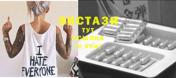 гидра Кукмор