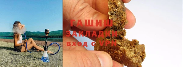 гидра Кукмор