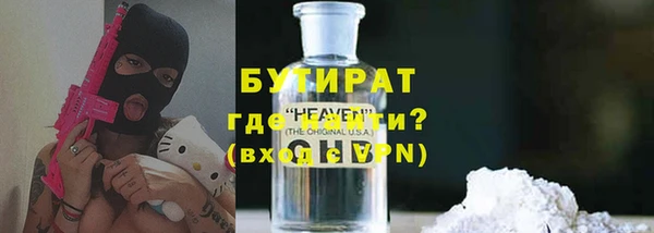 гидра Кукмор