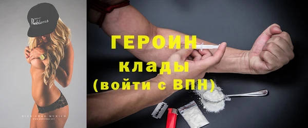 гидра Кукмор