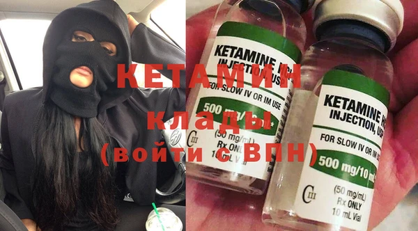 гидра Кукмор