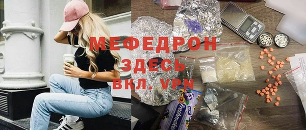 гидра Кукмор