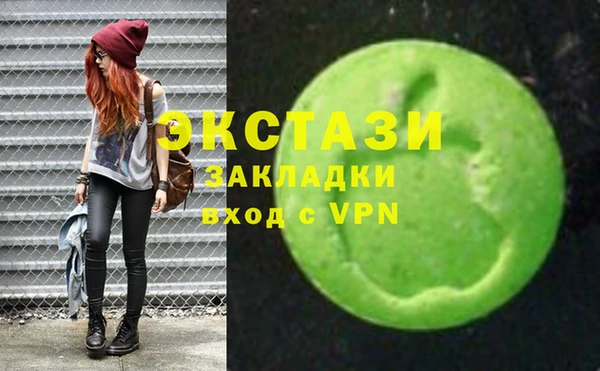 гидра Кукмор