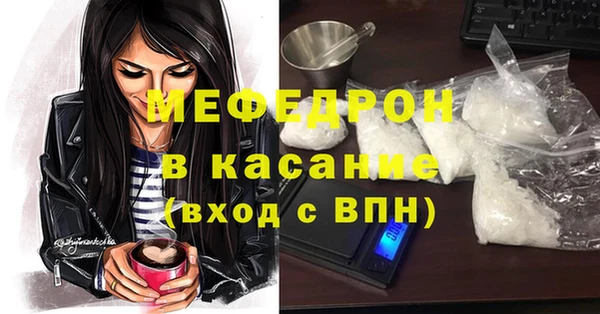 гидра Кукмор
