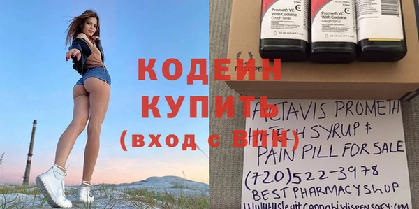 бутик Кулебаки