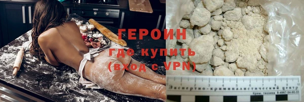 бутик Кулебаки