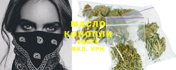 гидра Кукмор