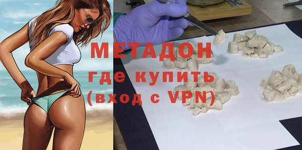 бутик Кулебаки
