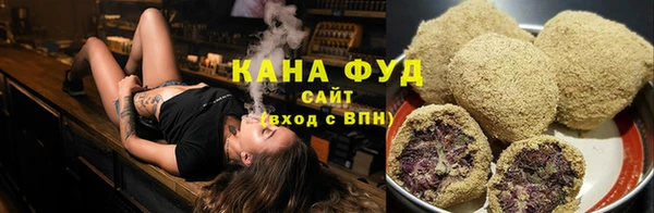 гидра Кукмор