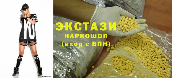 бутик Кулебаки