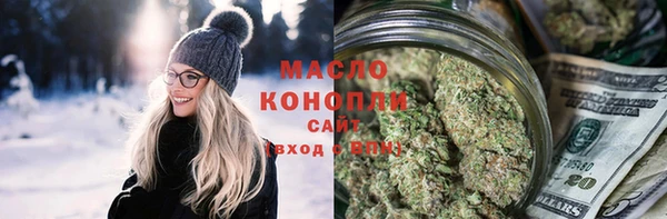 бутик Кулебаки