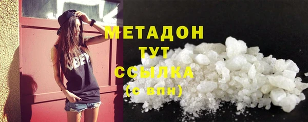 гидра Кукмор