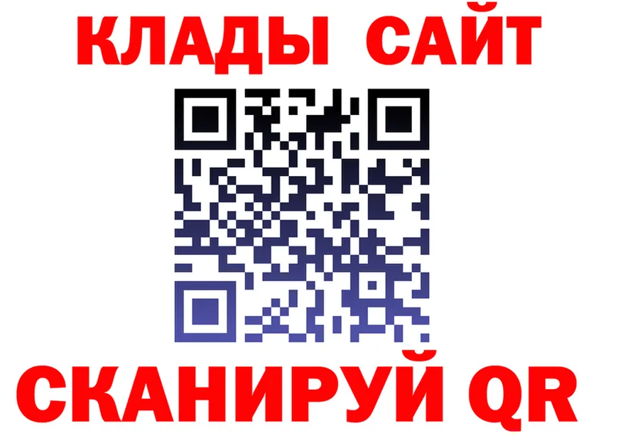 Canna-Cookies марихуана ссылка даркнет блэк спрут Норильск