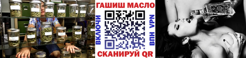 мега ССЫЛКА  Норильск  ТГК жижа 